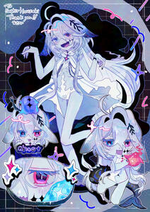 wakaba_hatsu